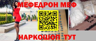 скорость Коммунар