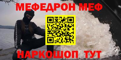 скорость Коммунар
