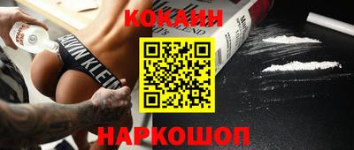 метадон Комсомольск-на-Амуре