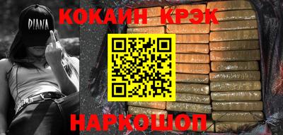 скорость Коммунар