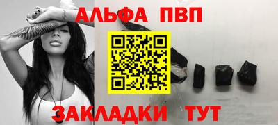 метадон Комсомольск-на-Амуре
