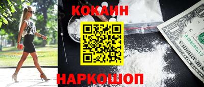 скорость Коммунар