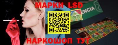 амфетамин Конаково