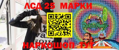 скорость Коммунар