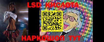 амфетамин Конаково