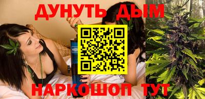амфетамин Конаково