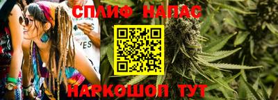 скорость Коммунар