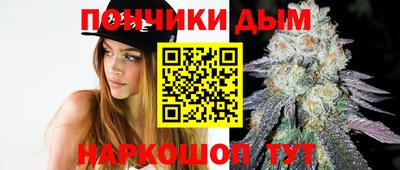 метадон Комсомольск-на-Амуре