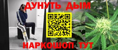 скорость Коммунар