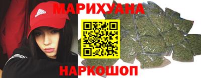 амфетамин Конаково