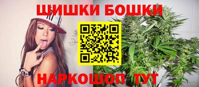 амфетамин Конаково