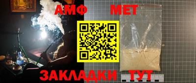 скорость Коммунар