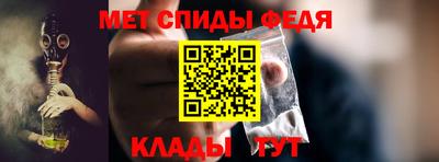 скорость Коммунар
