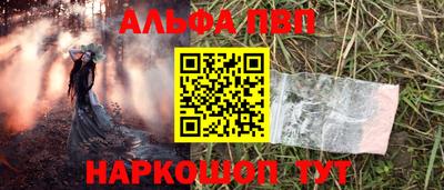 скорость Коммунар