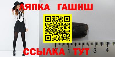 скорость Коммунар
