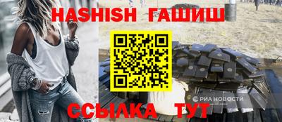скорость Коммунар