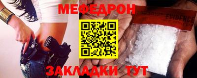 амфетамин Конаково